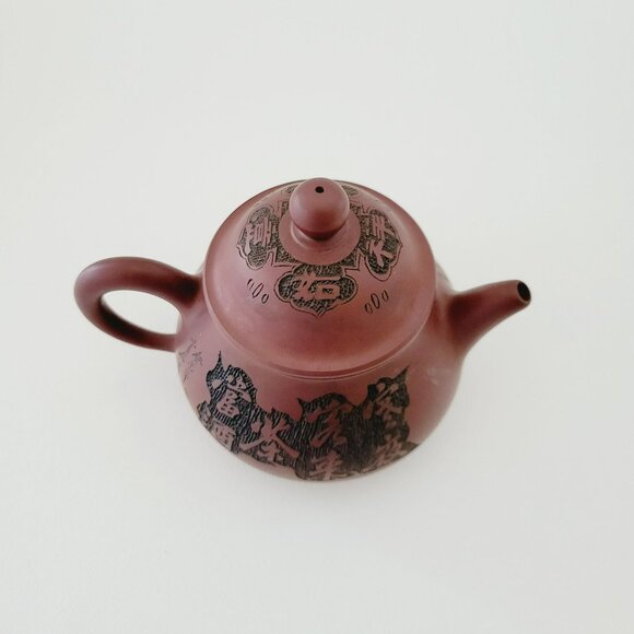 Chinese Yixing Clay Teapot, Carved Figural Design Burnished Purple Clay 10fl. oz - Picture 12 of 16